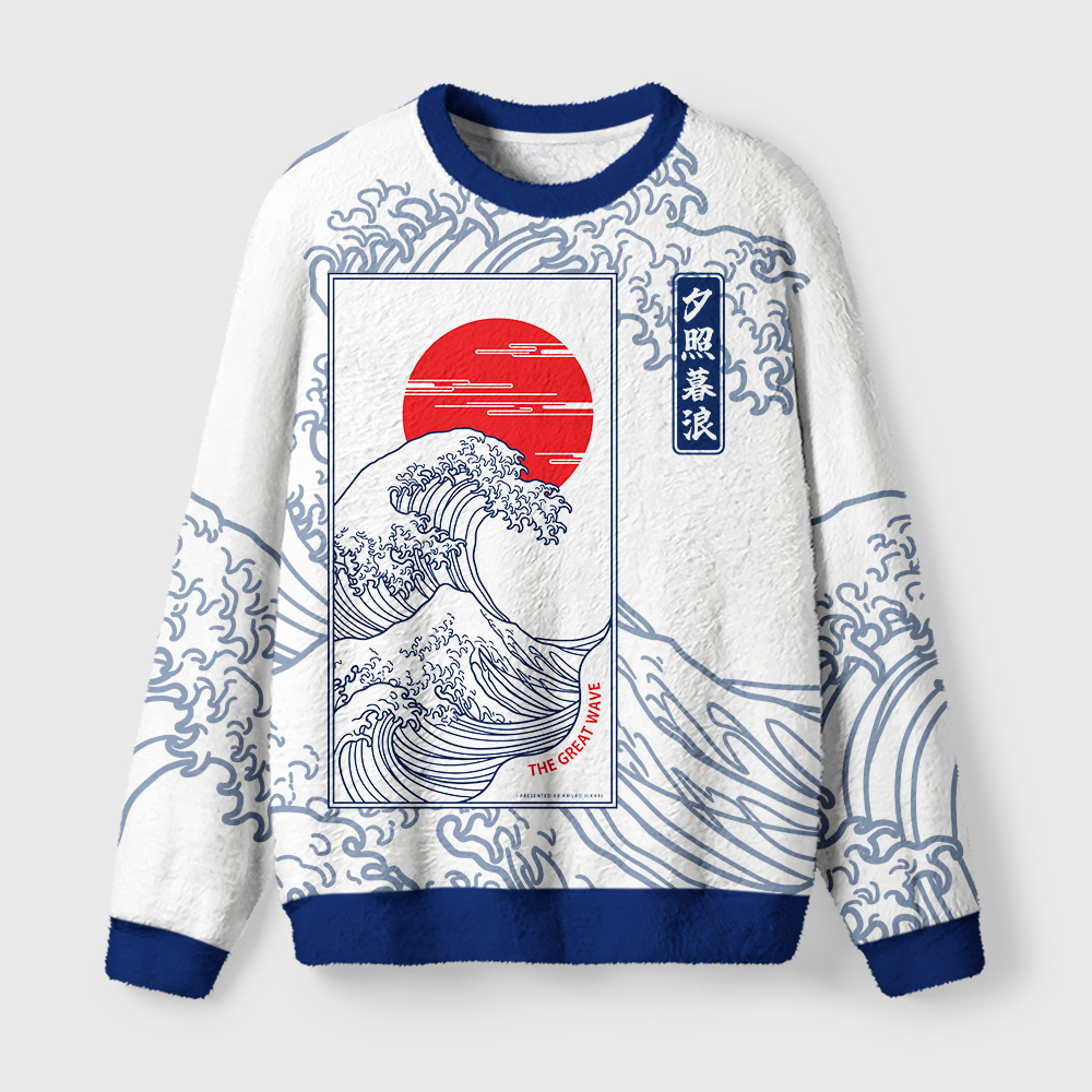 Tokyo-Tiger Beautiful Sunset Wave Fuzzy Christmas Ugly Sweatshirt