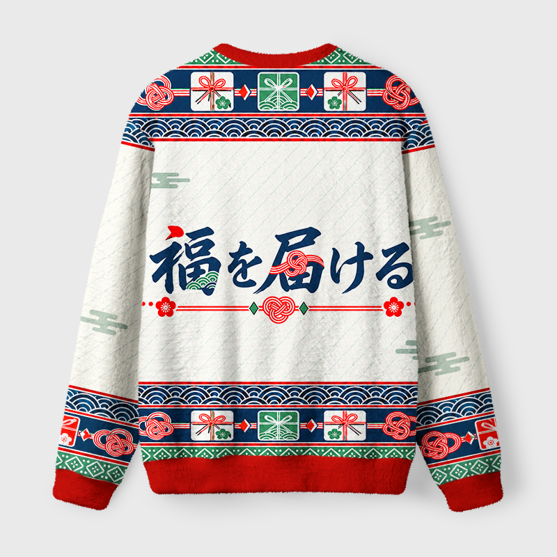 Tokyo-Tiger Octopus Unwrapping A Gift Fuzzy Christmas Ugly Sweatshirt
