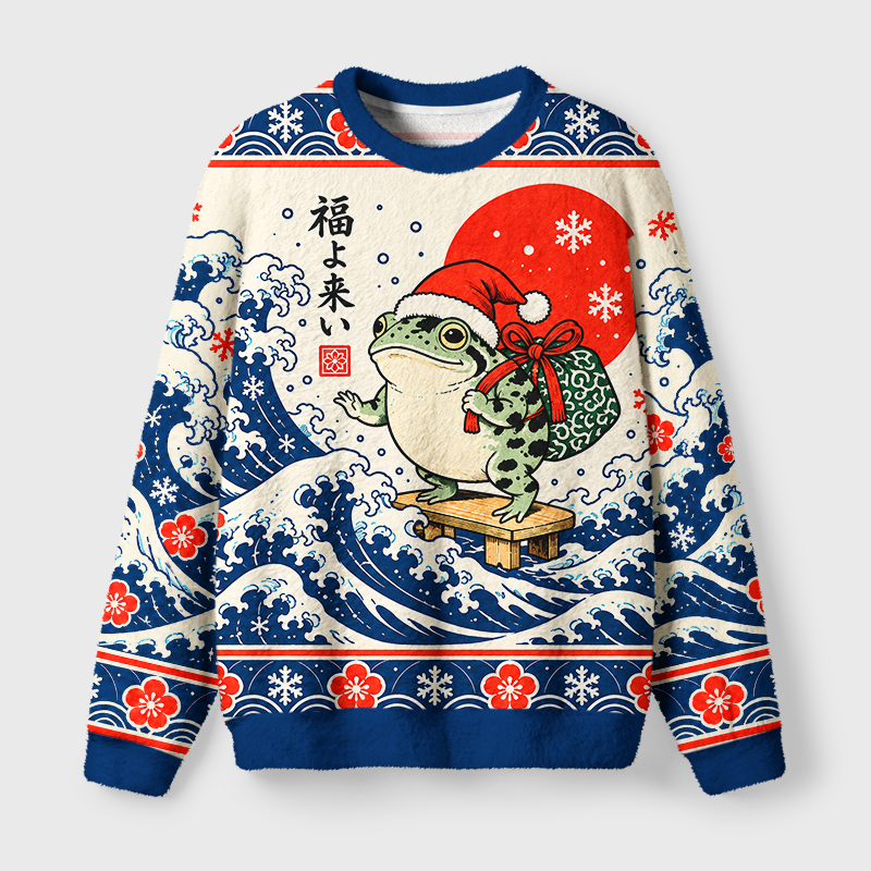 Tokyo-Tiger Surfing Frog Fuzzy Christmas Ugly Sweatshirt