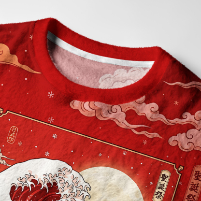Tokyo-Tiger Gingerbread Surfing Christmas Wave Art Fuzzy Christmas Ugly Sweatshirt
