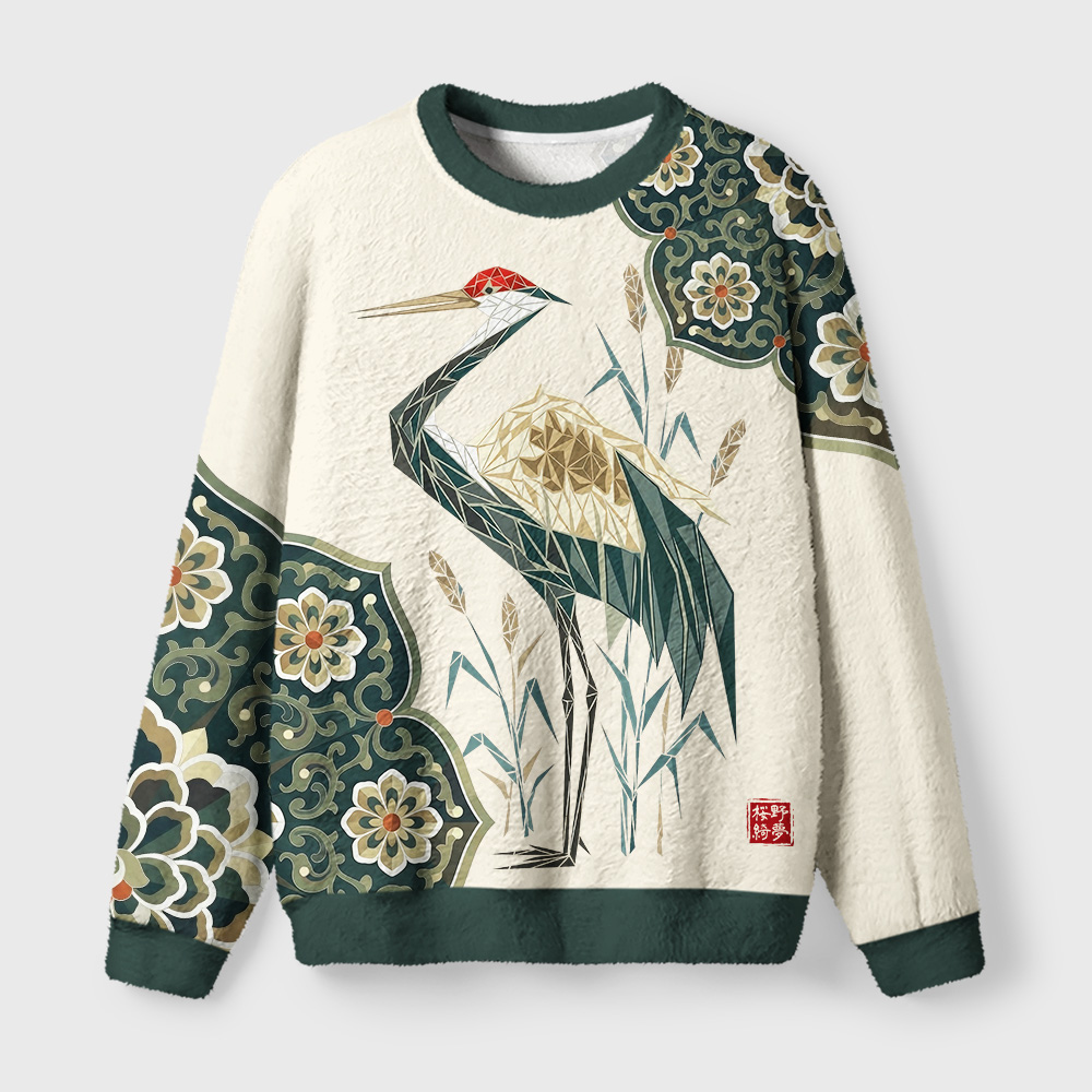 Tokyo-Tiger Geometric Crane Oriental Art Fuzzy Christmas Ugly Sweatshirt