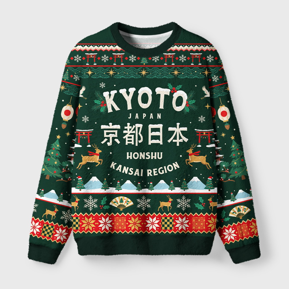 Tokyo-Tiger Kyoto Japan Kanji Fuzzy Christmas Ugly Sweatshirt