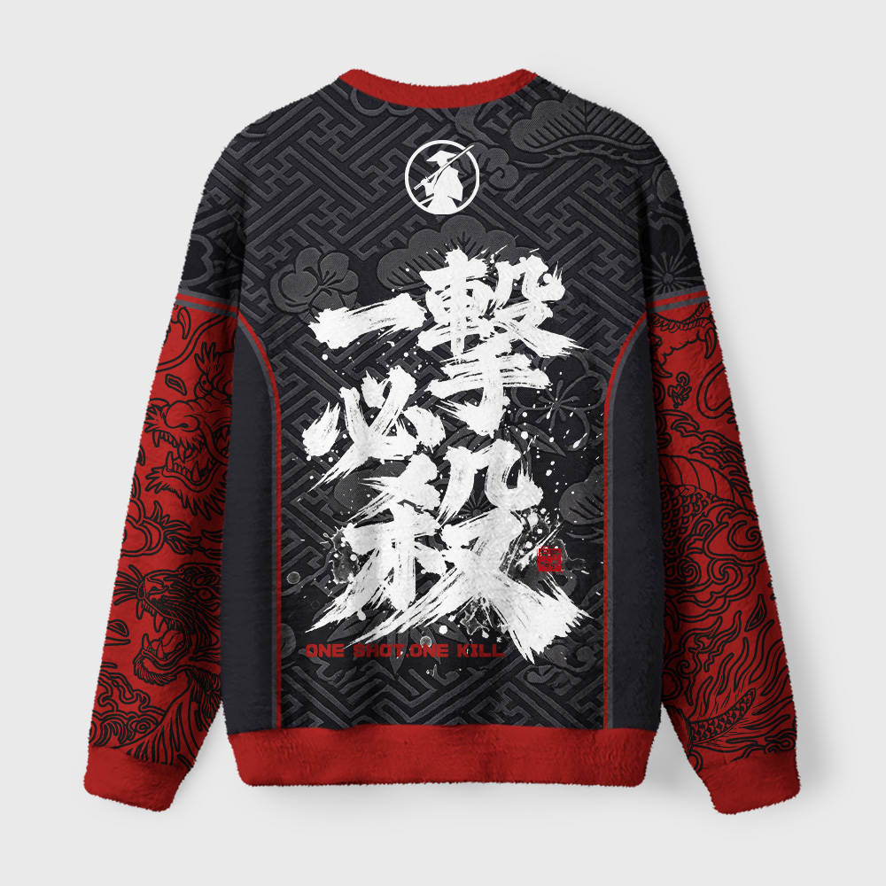 Tokyo-Tiger Deadly Single Strike Kanji Ink Art Fuzzy Christmas Ugly Sweatshirt