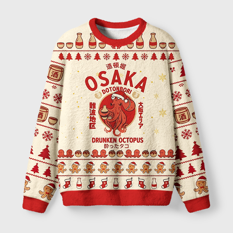 Tokyo-Tiger Drinking Octopus With Santa Hat Fuzzy Christmas Ugly Sweatshirt