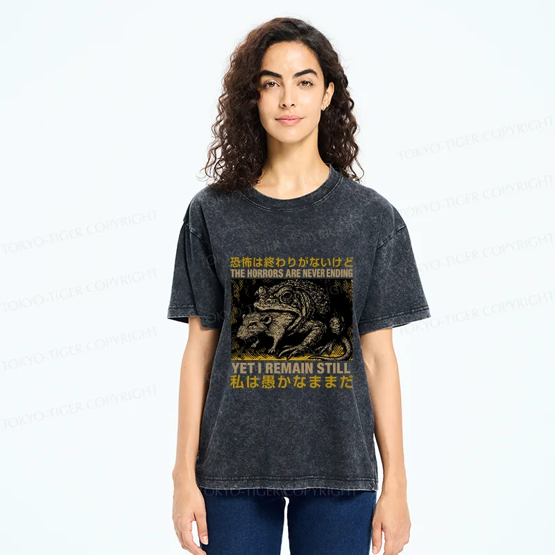 Tokyo-Tiger Frog Eat Mouse Washed T-Shirt