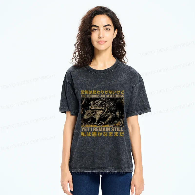 Tokyo-Tiger Frog Eat Mouse Washed T-Shirt
