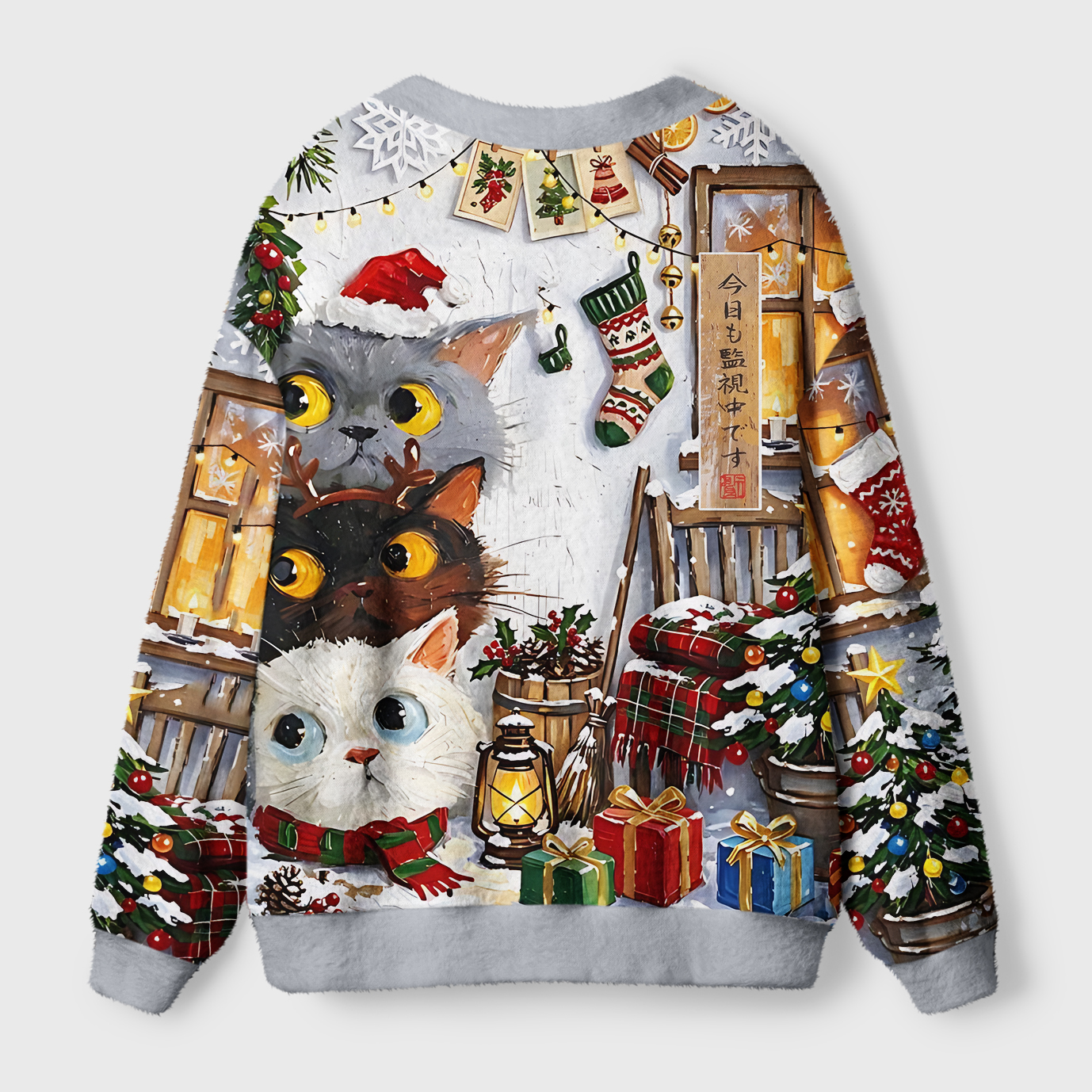 Tokyo-Tiger Three Cute Cats Watch You Ugly Cardigan Sweater