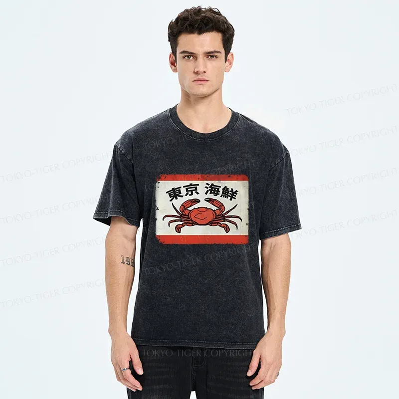 Tokyo-Tiger Tokyo Seafood Washed T-Shirt