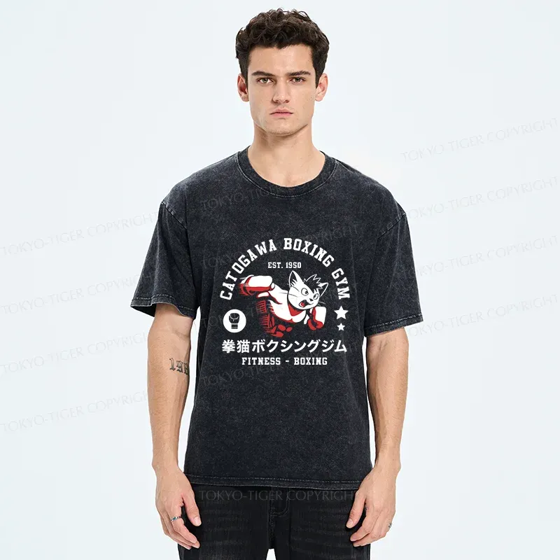 Tokyo-Tiger Boxing Cat Washed T-Shirt