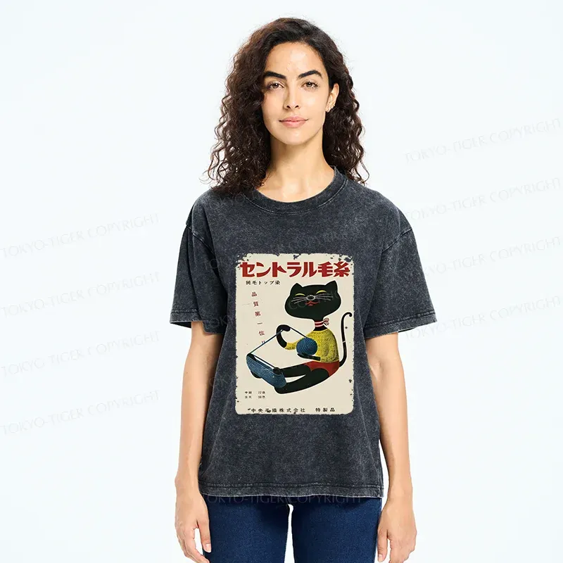 Tokyo-Tiger Cat Organizing Yarn Washed T-Shirt