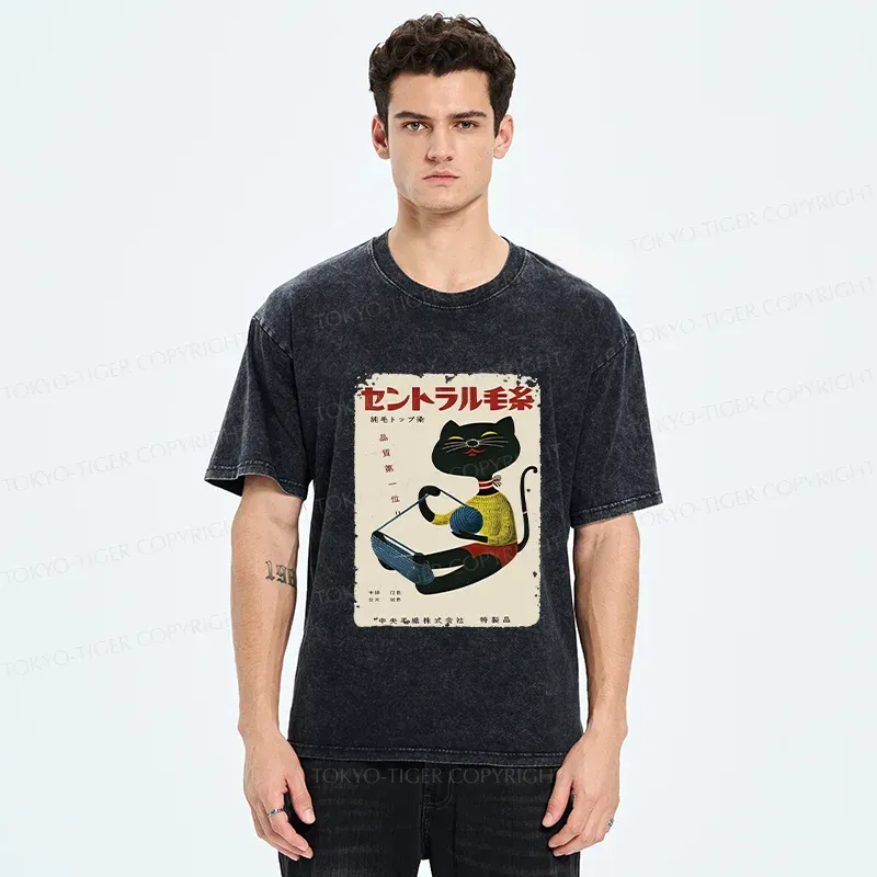 Tokyo-Tiger Cat Organizing Yarn Washed T-Shirt