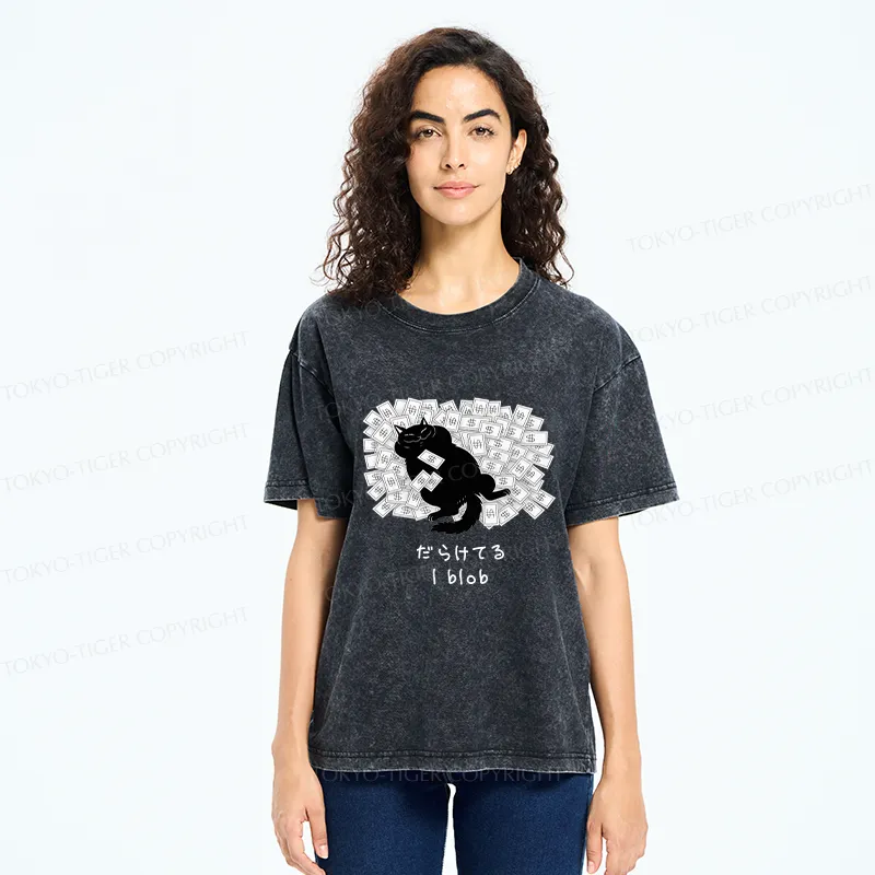 Tokyo-Tiger Cat Lying On Money Washed T-Shirt