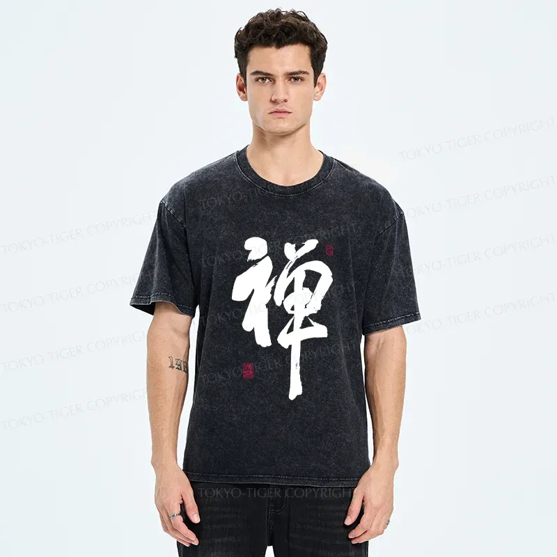 Tokyo-Tiger Japanese Zen Kanji Washed T-Shirt
