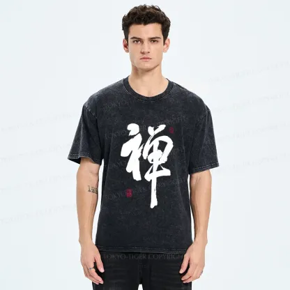 Tokyo-Tiger Japanese Zen Kanji Washed T-Shirt