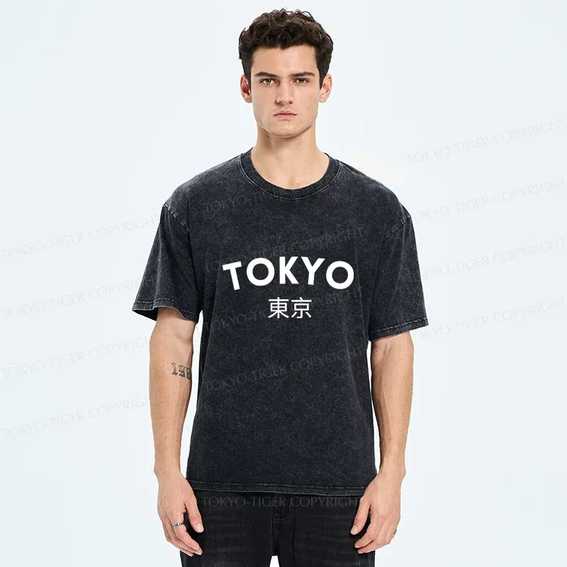 Tokyo-Tiger Retro Tokyo Japan Washed T-Shirt