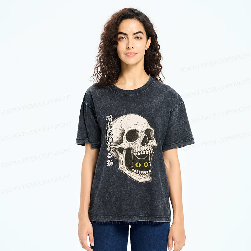 Tokyo-Tiger Cat Hiding In The Skull Washed T-Shirt