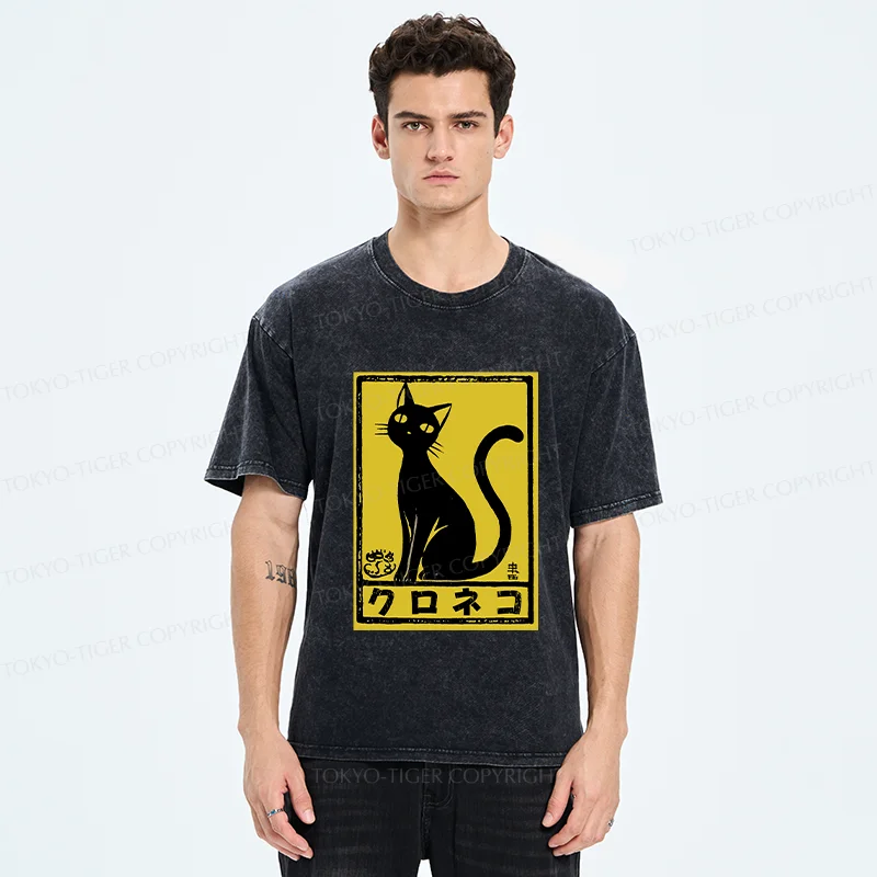 Tokyo-Tiger Woodcut Black Cat Washed T-Shirt