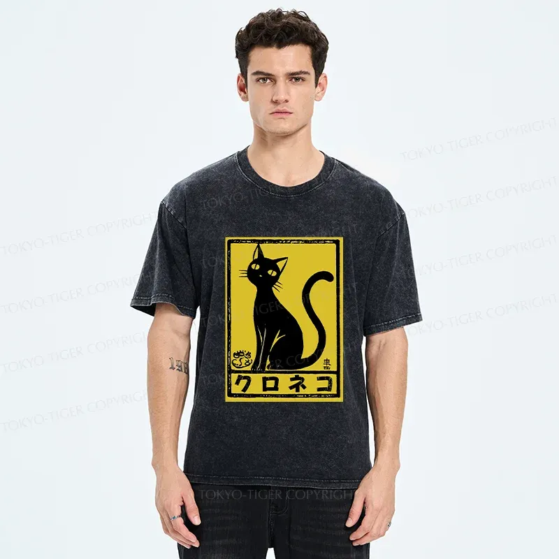 Tokyo-Tiger Woodcut Black Cat Washed T-Shirt