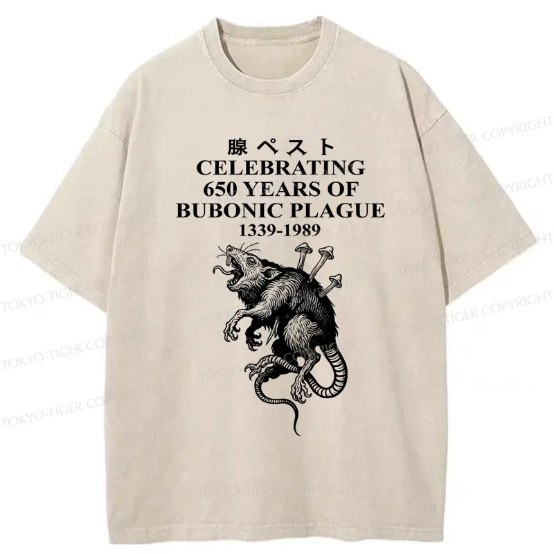 Tokyo-Tiger Black Death Japan Washed T-Shirt