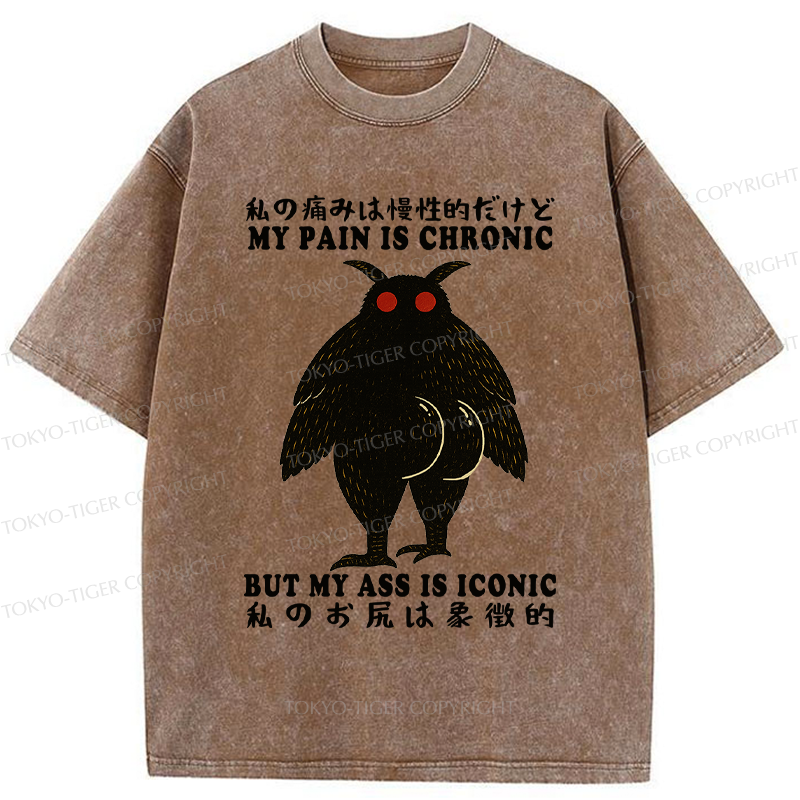 Tokyo-Tiger Monster Mothman Funny Washed T-Shirt
