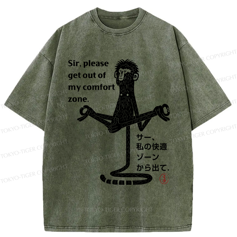 Tokyo-Tiger Japanese Funny Monkey Yoga Washed T-Shirt
