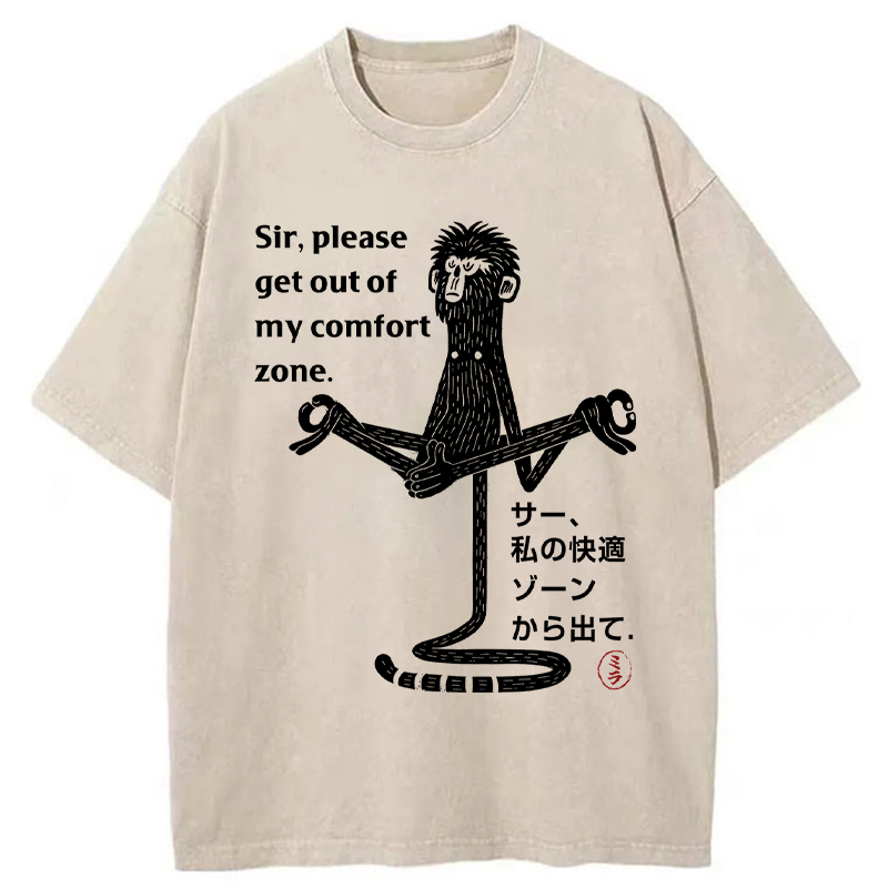 Tokyo-Tiger Japanese Funny Monkey Yoga Washed T-Shirt