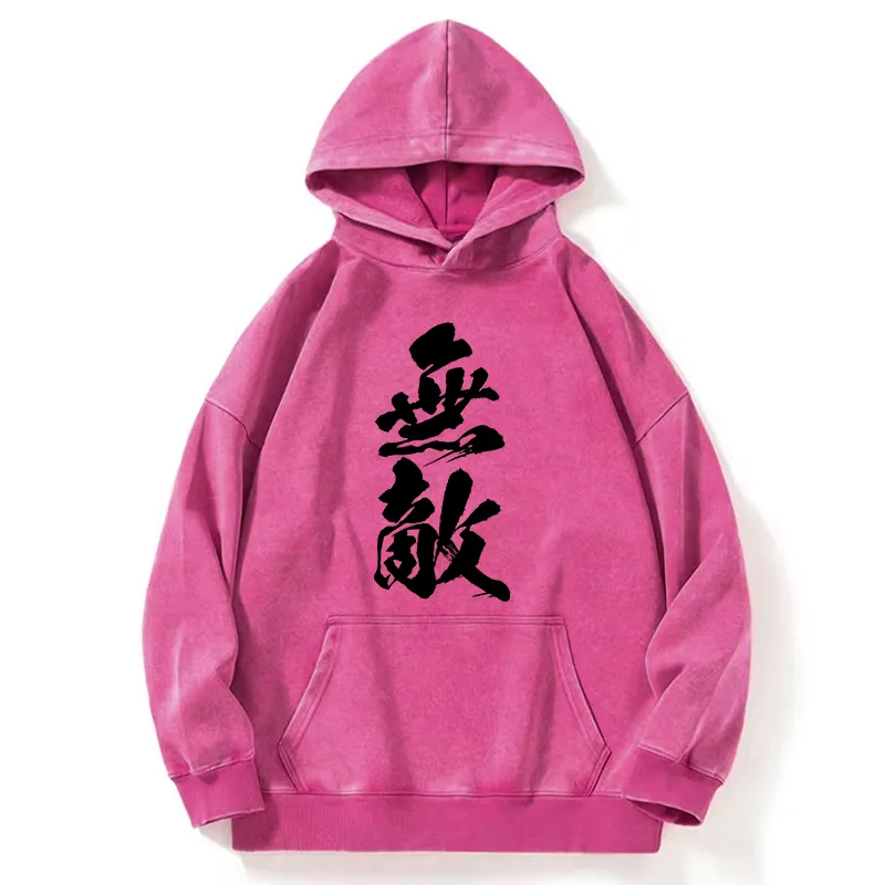 Tokyo-Tiger Invincible Japanese Kanji Washed Hoodie