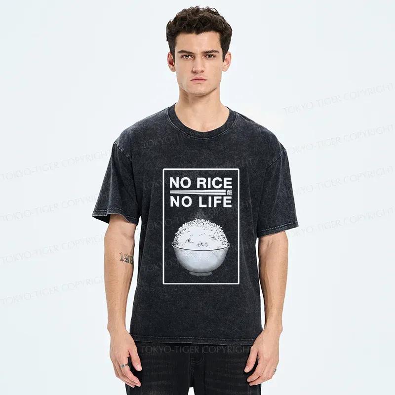 Tokyo-Tiger Favorite Rice Washed T-Shirt