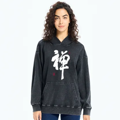 Tokyo-Tiger Japanese Zen Kanji Washed Hoodie
