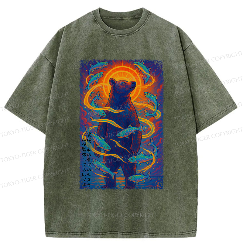 Tokyo-Tiger Ukiyoe Bear and Fish Vintage Poster T-Shirt 