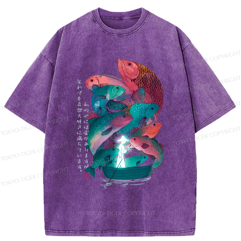 Tokyo-Tiger Japanese Ukiyoe Fish Vintage Poster Washed T-Shirt 