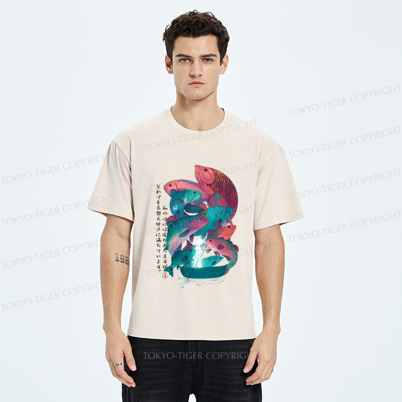 Tokyo-Tiger Japanese Ukiyoe Fish Vintage Poster Washed T-Shirt 