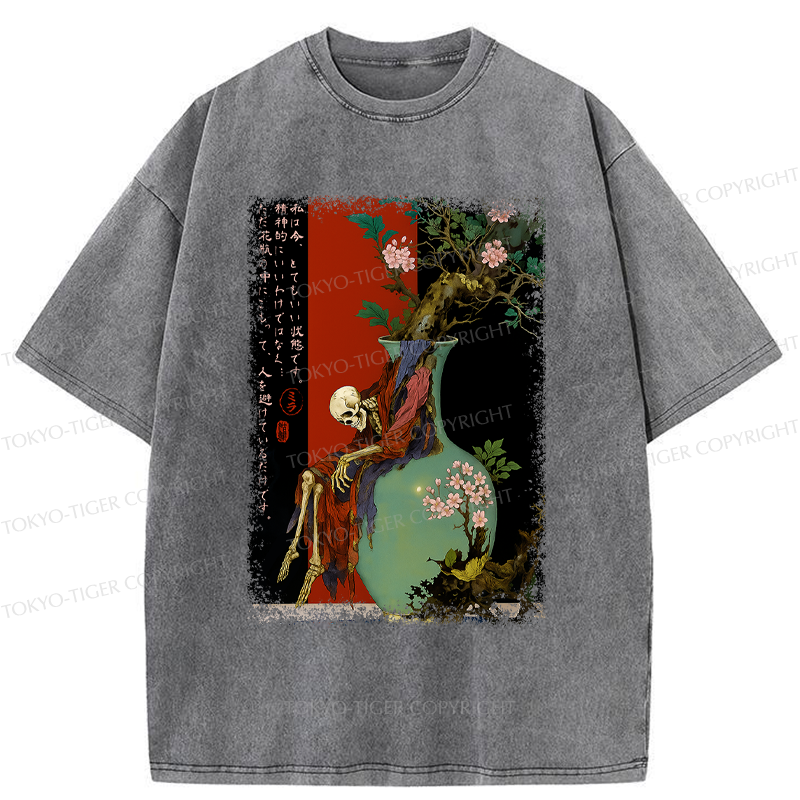 Tokyo-Tiger Flower Skeleton  Japanese Ukiyoe Halloween Poster Washed T-Shirt 
