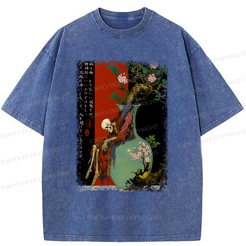 Tokyo-Tiger Flower Skeleton  Japanese Ukiyoe Halloween Poster Washed T-Shirt 