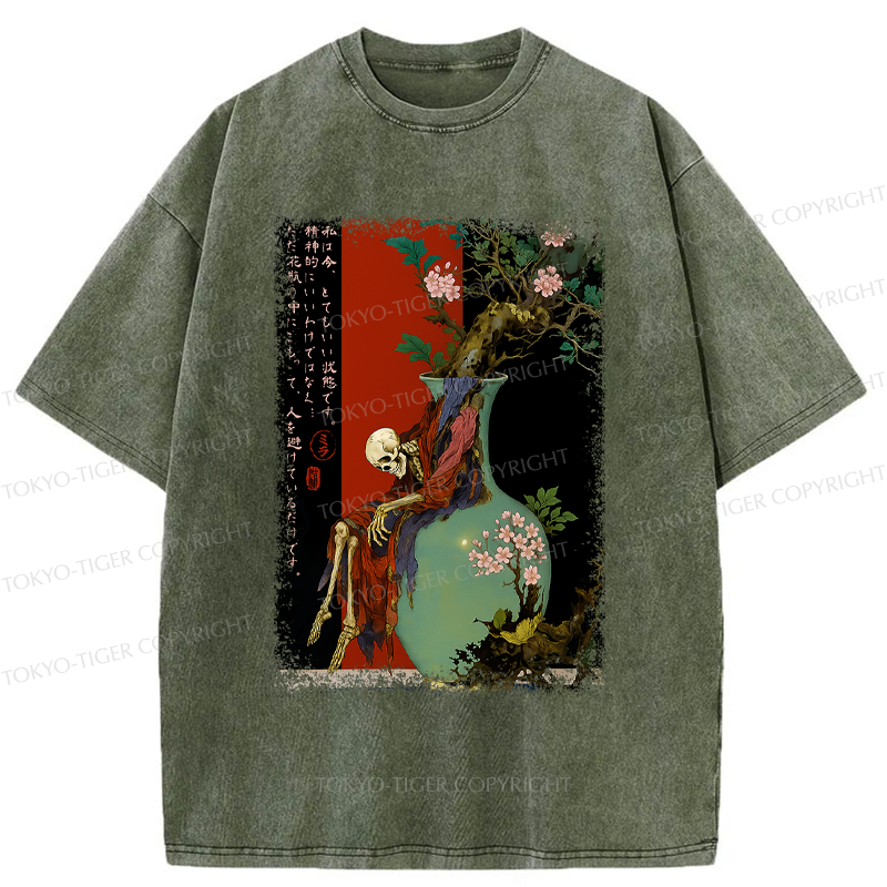 Tokyo-Tiger Funny More Matcha Less Drama Capybara Poster T-Shirt