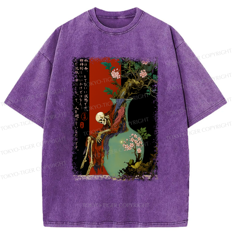 Tokyo-Tiger Flower Skeleton  Japanese Ukiyoe Halloween Poster Washed T-Shirt 