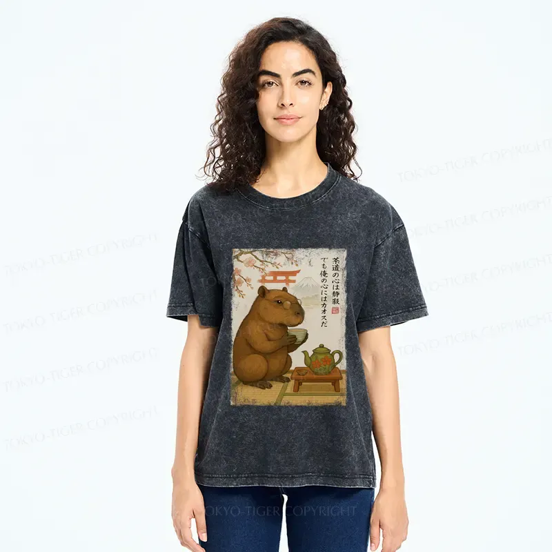 Tokyo-Tiger Tea Time With a Capybara Washed T-Shirt