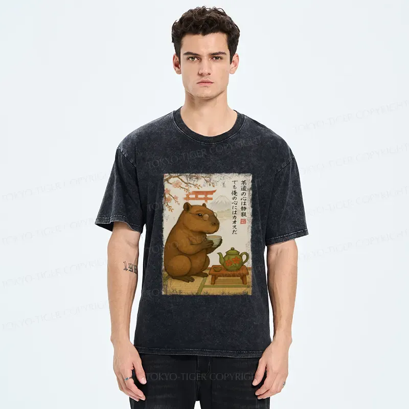 Tokyo-Tiger Tea Time With a Capybara Washed T-Shirt