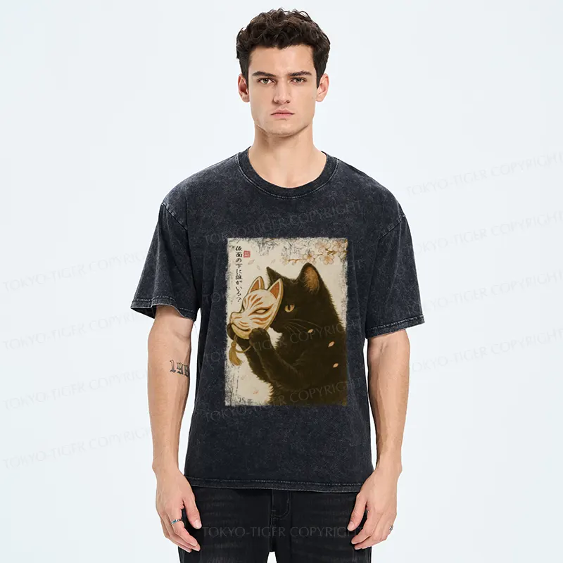 Tokyo-Tiger Cat Taking Off The Mask Japan Washed T-Shirt