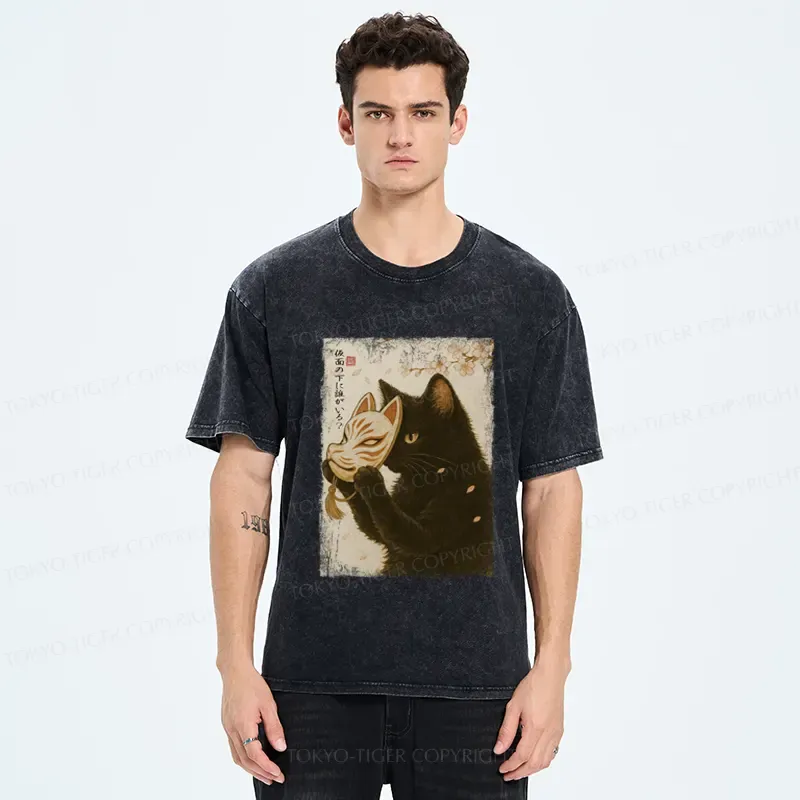 Tokyo-Tiger Cat Taking Off The Mask Japan Washed T-Shirt