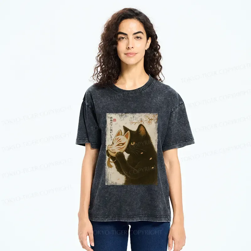 Tokyo-Tiger Cat Taking Off The Mask Japan Washed T-Shirt