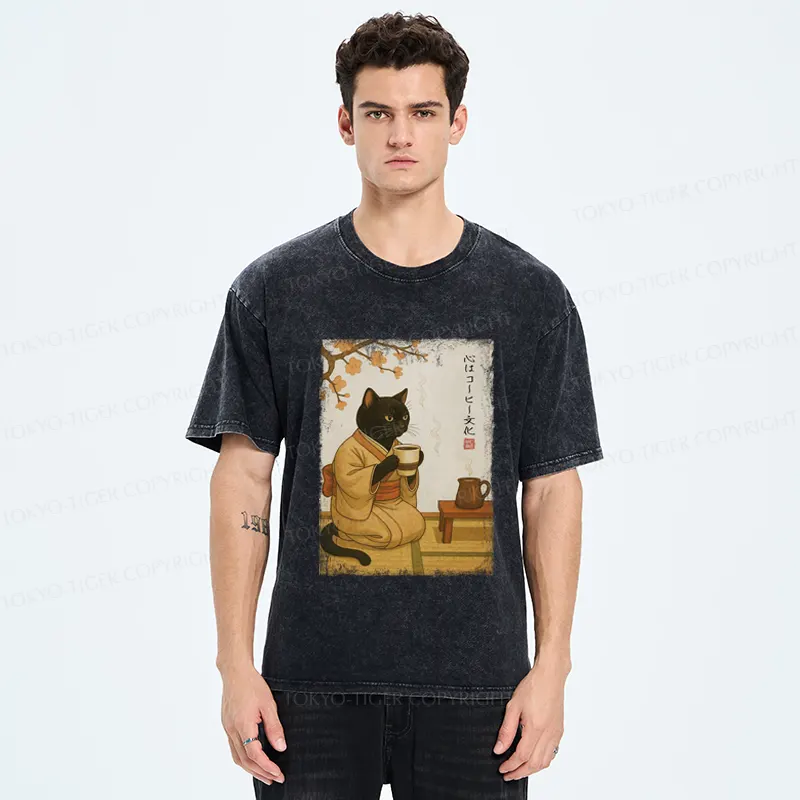 Tokyo-Tiger Cat Heart Full Of Coffee Washed T-Shirt