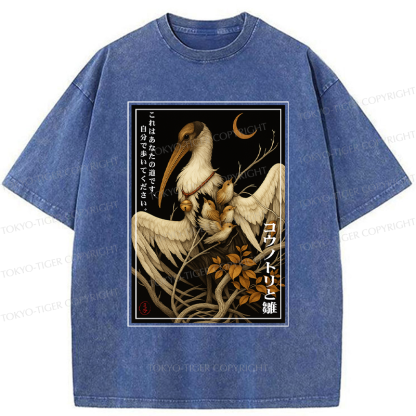 Tokyo-Tiger Japanese Vintage Bird's Nest Poster Washed T-Shirt