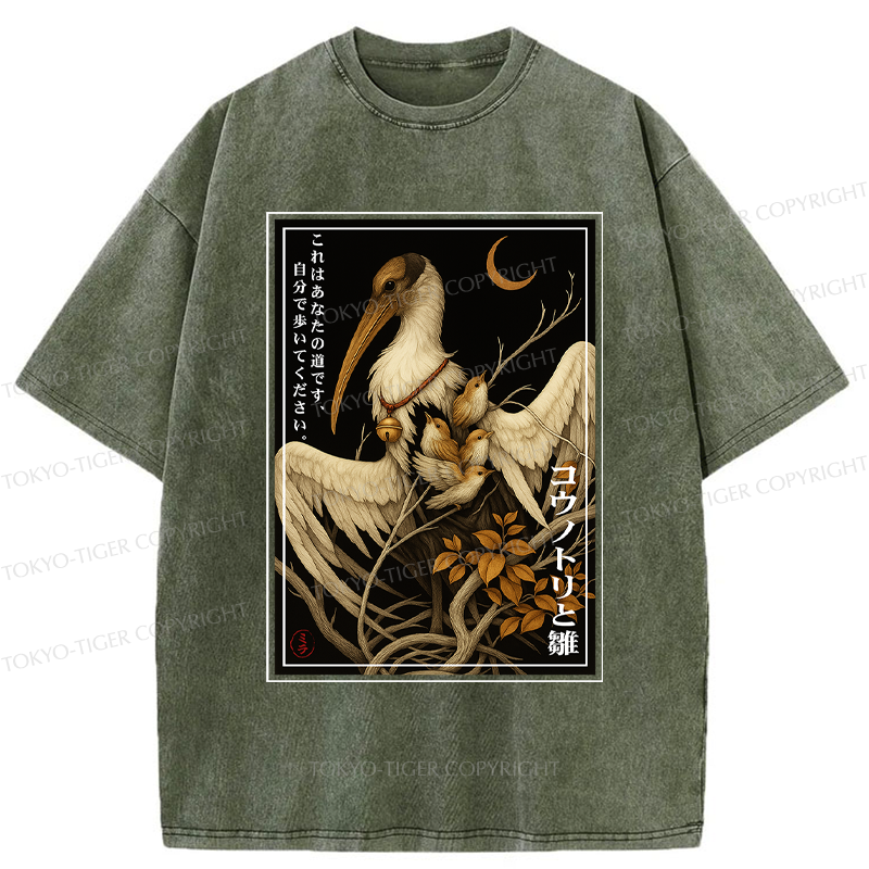 Tokyo-Tiger Japanese Vintage Bird's Nest Poster Washed T-Shirt