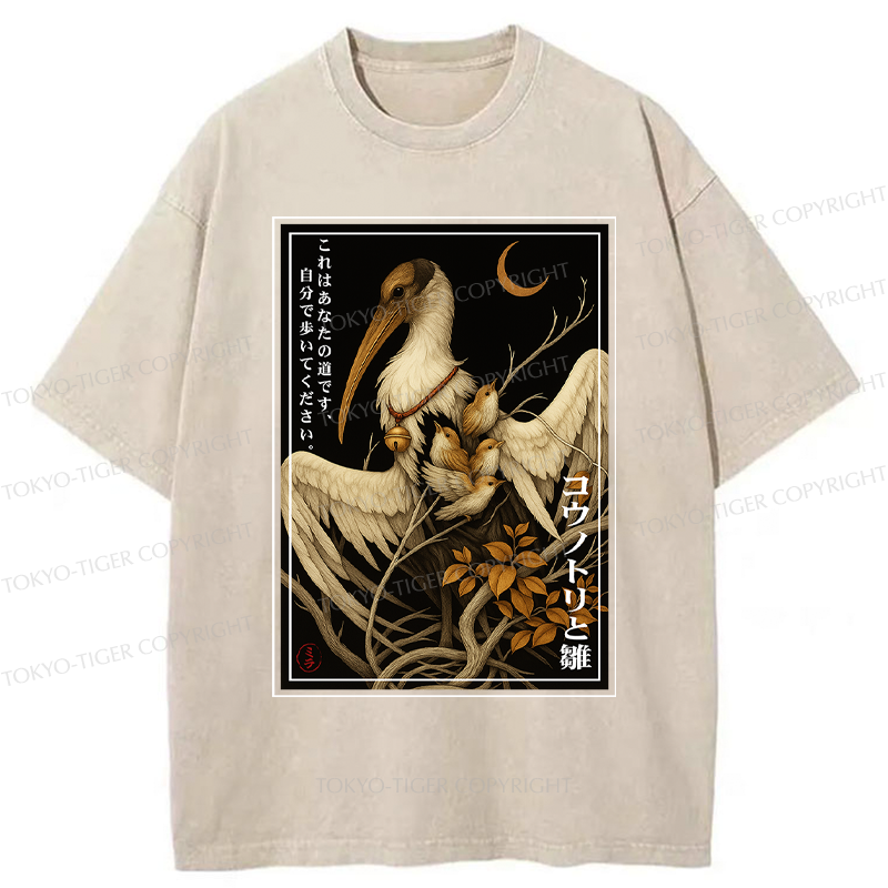 Tokyo-Tiger Japanese Vintage Bird's Nest Poster Washed T-Shirt