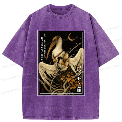 Tokyo-Tiger Japanese Vintage Bird's Nest Poster Washed T-Shirt