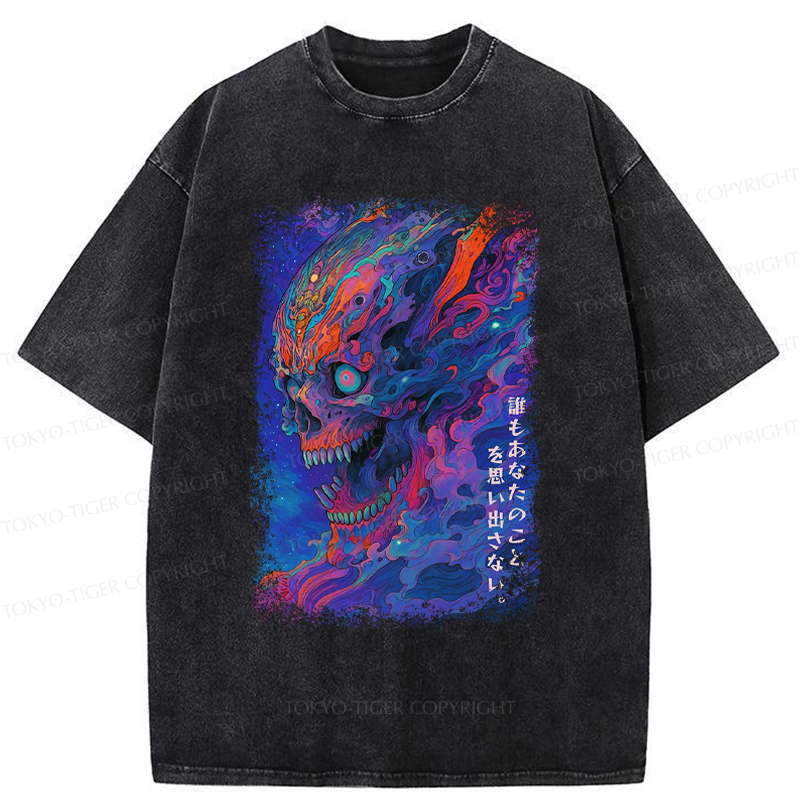 Tokyo-Tiger Japanese Ukiyoe Skeleton Poster Washed T-Shirt