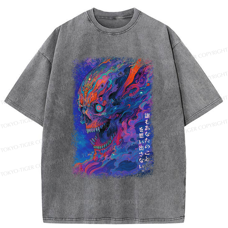 Tokyo-Tiger Japanese Ukiyoe Skeleton Poster Washed T-Shirt