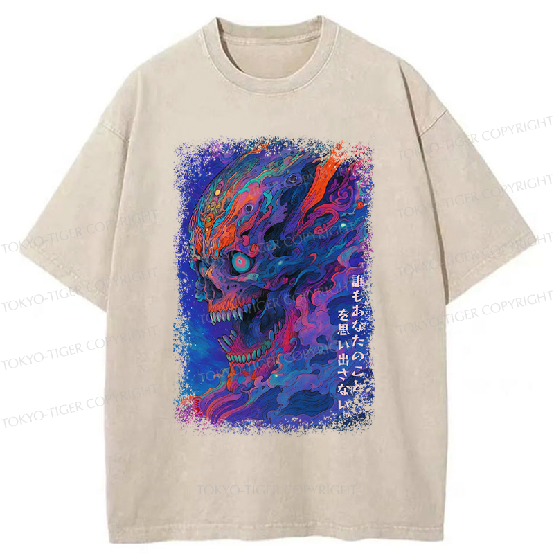 Tokyo-Tiger Japanese Ukiyoe Skeleton Poster Washed T-Shirt