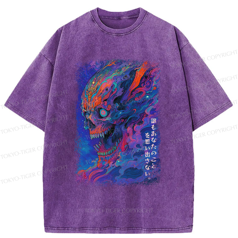 Tokyo-Tiger Japanese Ukiyoe Skeleton Poster Washed T-Shirt